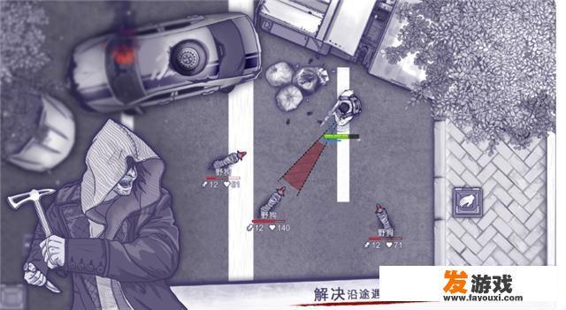 有哪些好玩的手机游戏值得推荐？理由是什么？