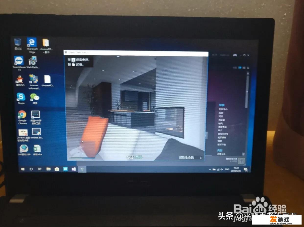 steam类似第五人格的游戏？