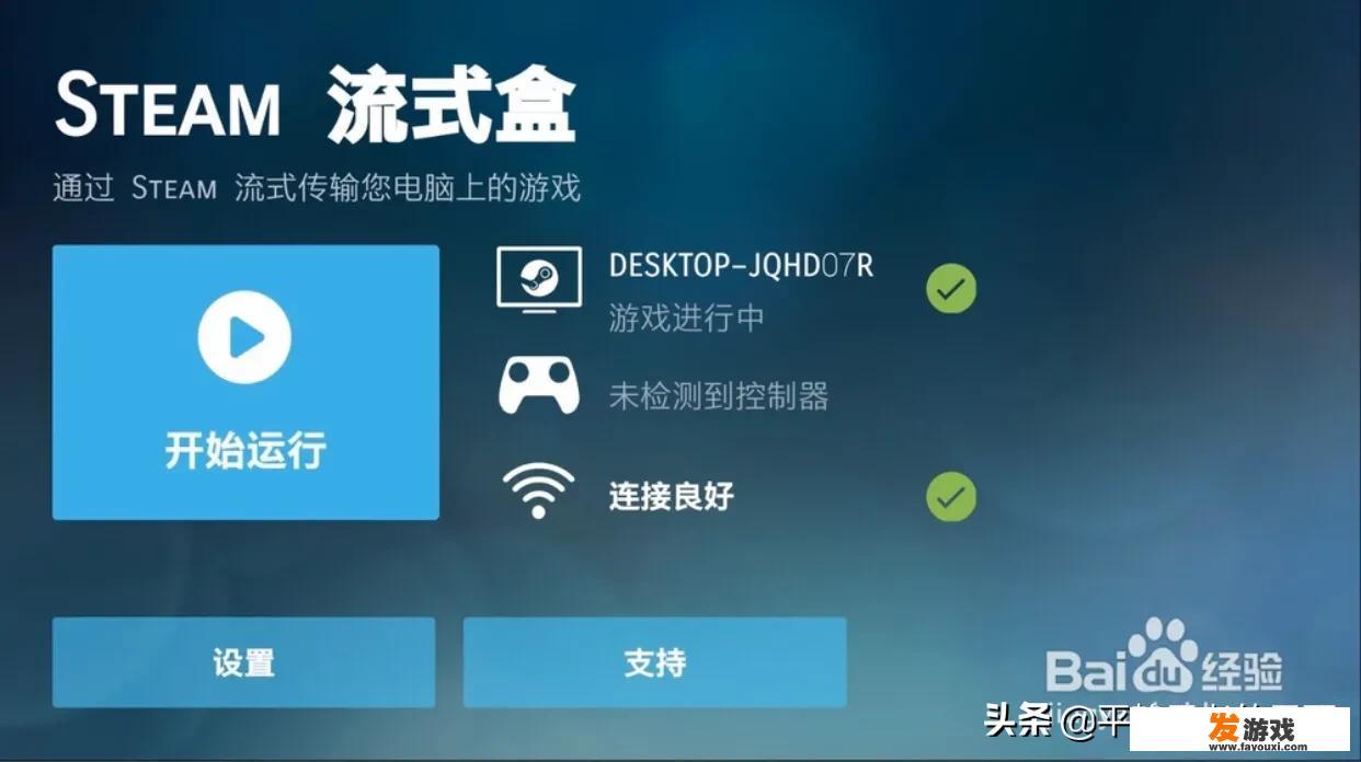 steam类似第五人格的游戏？
