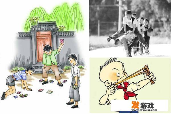儿童游戏类型和过程？