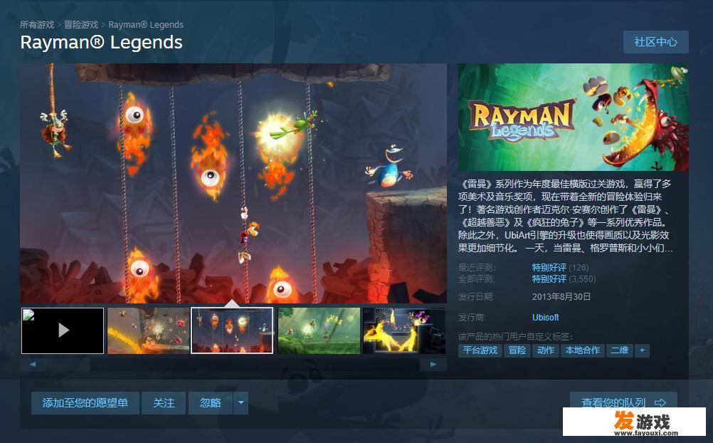 switch闯关必买十大游戏？