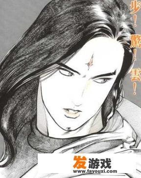 《风云》第二部，作为主角的聂风人气为什么被怀空碾压？