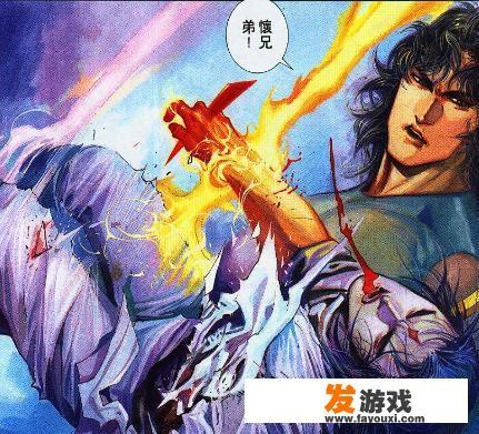 《风云》第二部，作为主角的聂风人气为什么被怀空碾压？