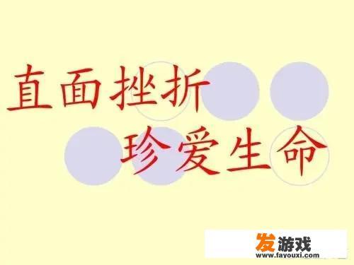 请问西安那个游乐场有大型游戏？