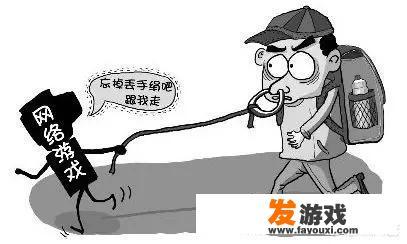 请问西安那个游乐场有大型游戏？