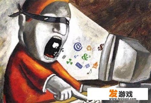 王者荣耀游戏人品和人品挂钩吗？