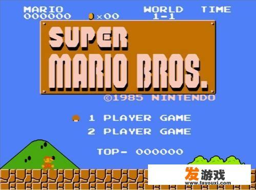 5v5游戏的鼻祖是谁？