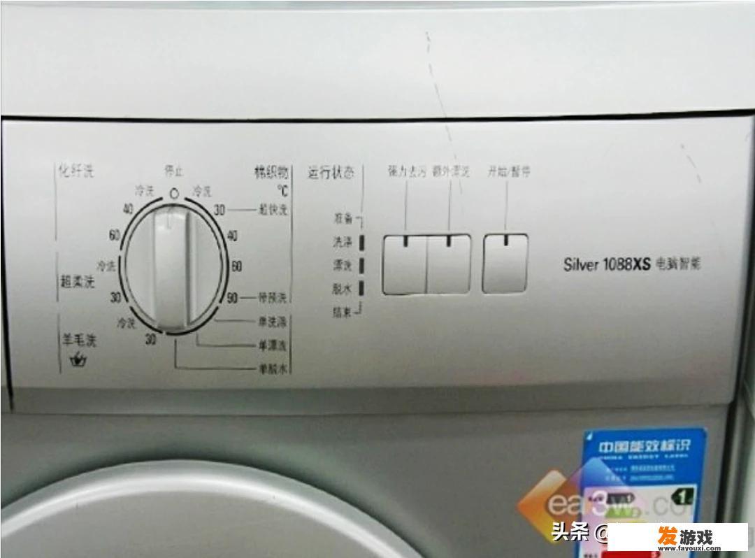 xs换后盖玻璃需要拆机吗？