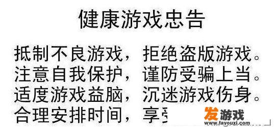 玩网络游戏会欠钱不还可以报警吗？