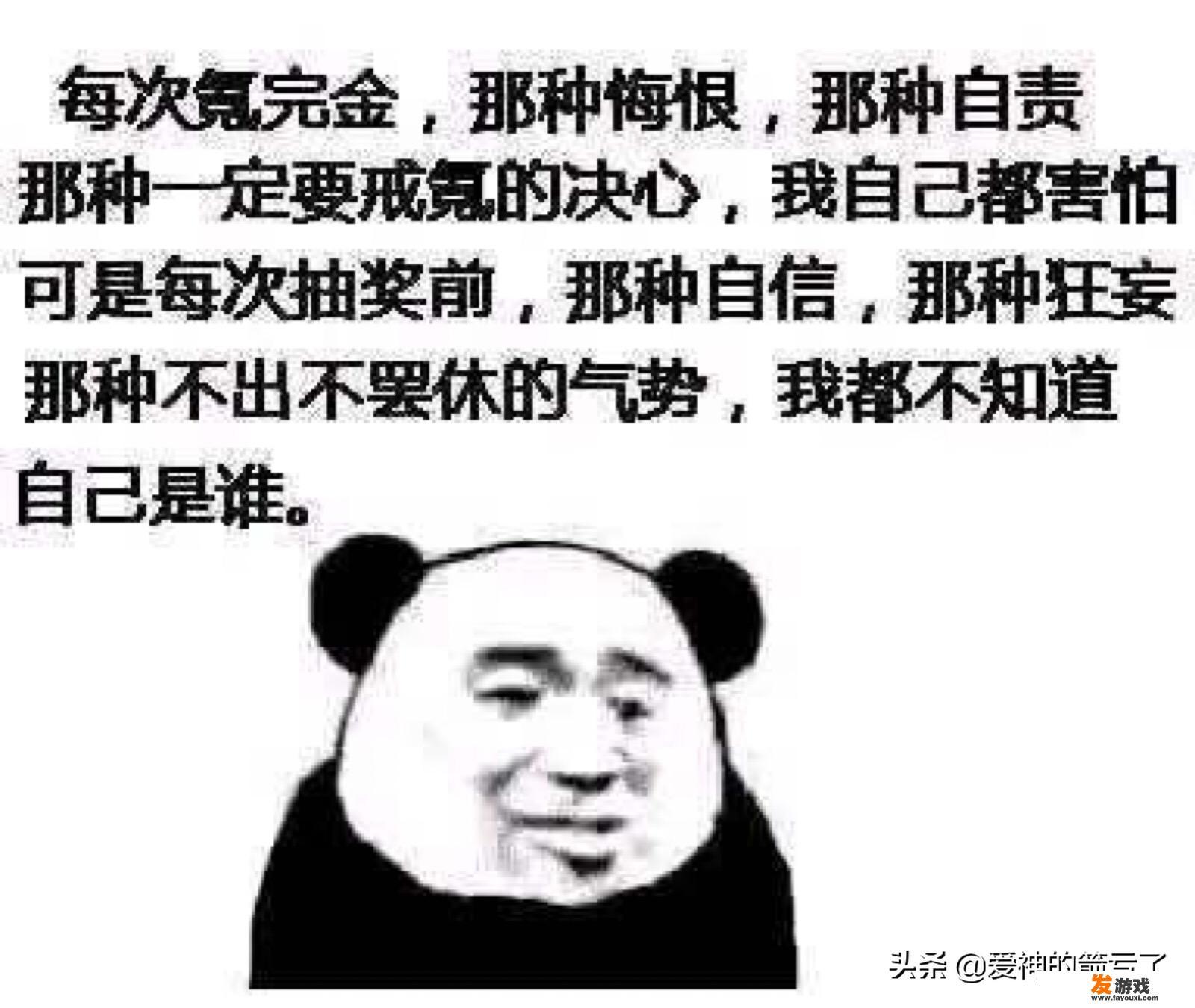 你最后一次玩4399是什么时候？除小游戏外，还有哪些手游值得推荐？
