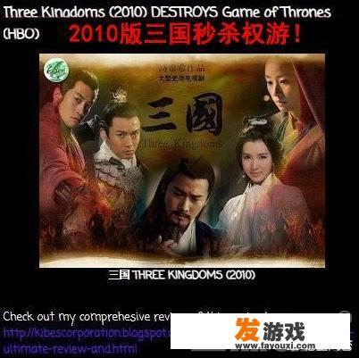 权力的游戏手游怎么开领地？