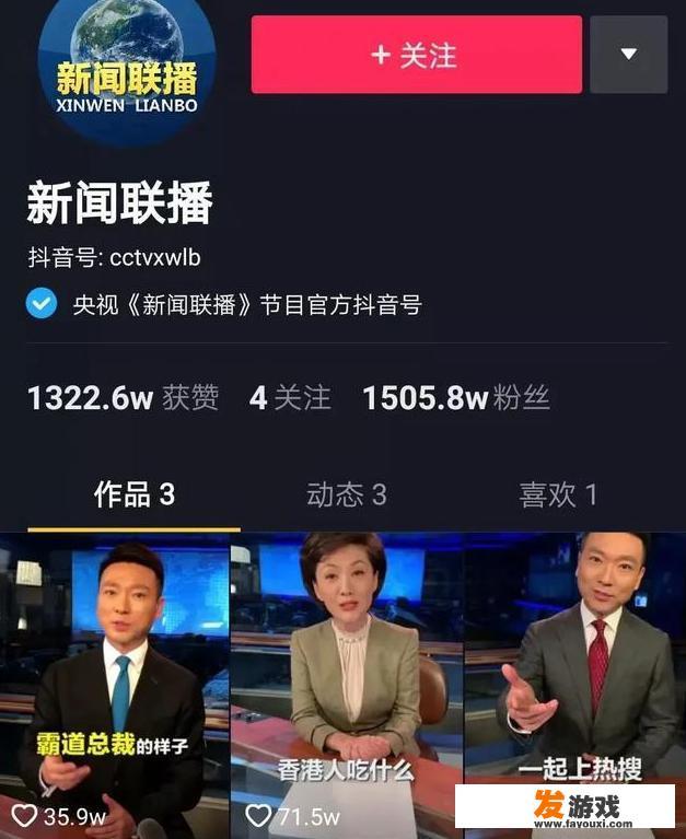 为什么国家不强制关掉游戏？