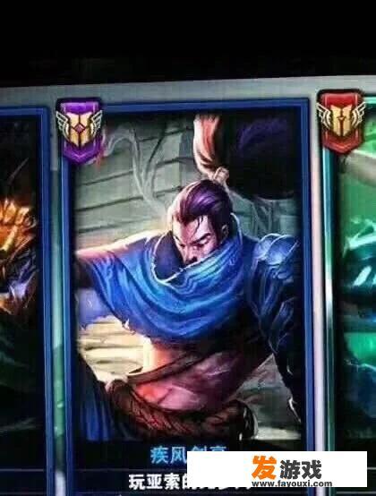 lol游戏名称简短好听？