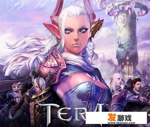 蓝洞公司被腾讯公司买下了吗？