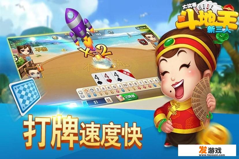关于理智对待游戏的句子？
