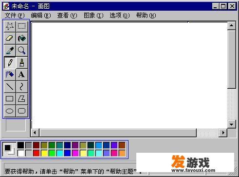 有哪些常用绘图软件？