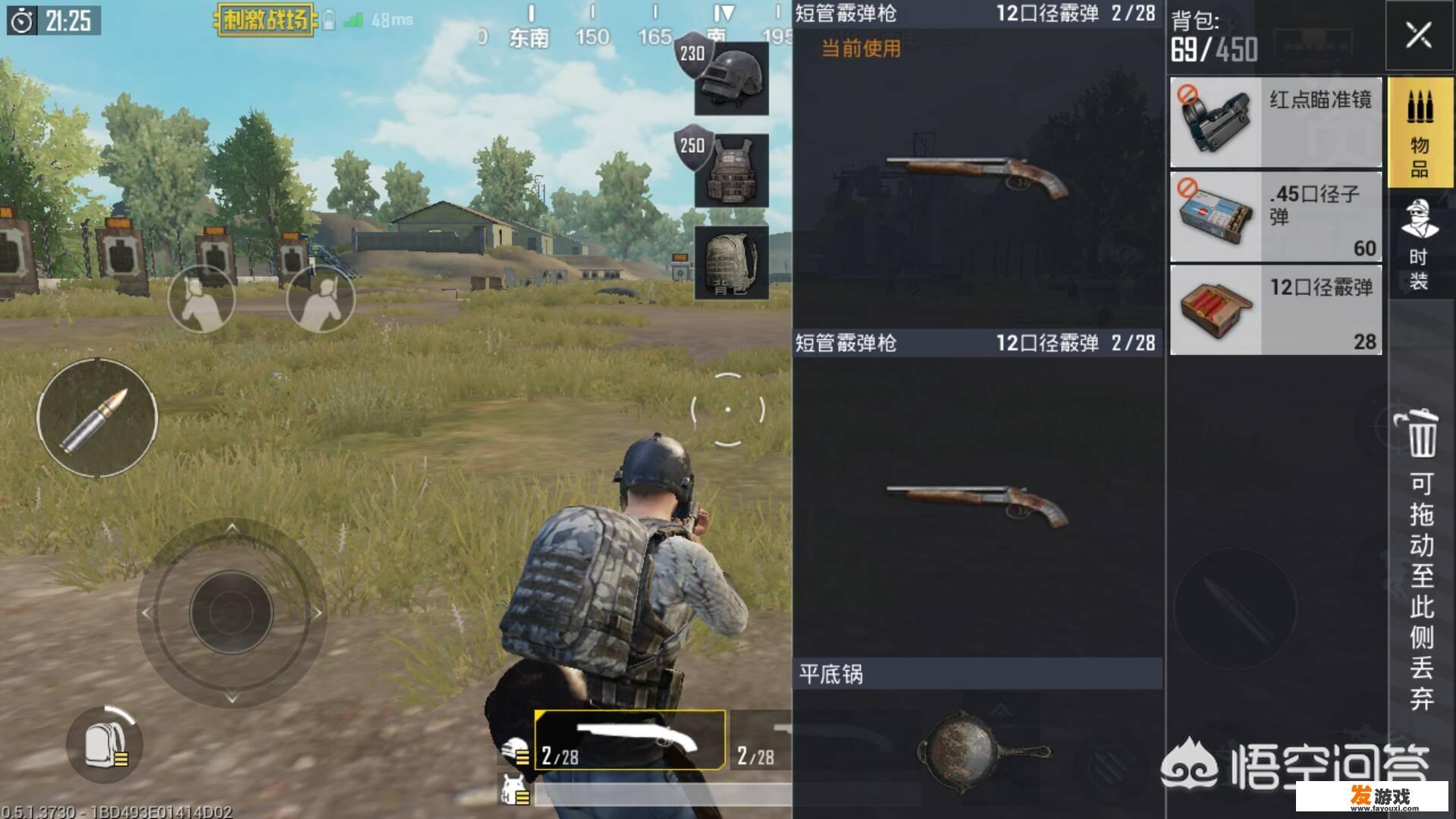电视游戏联机游戏如何下载？
