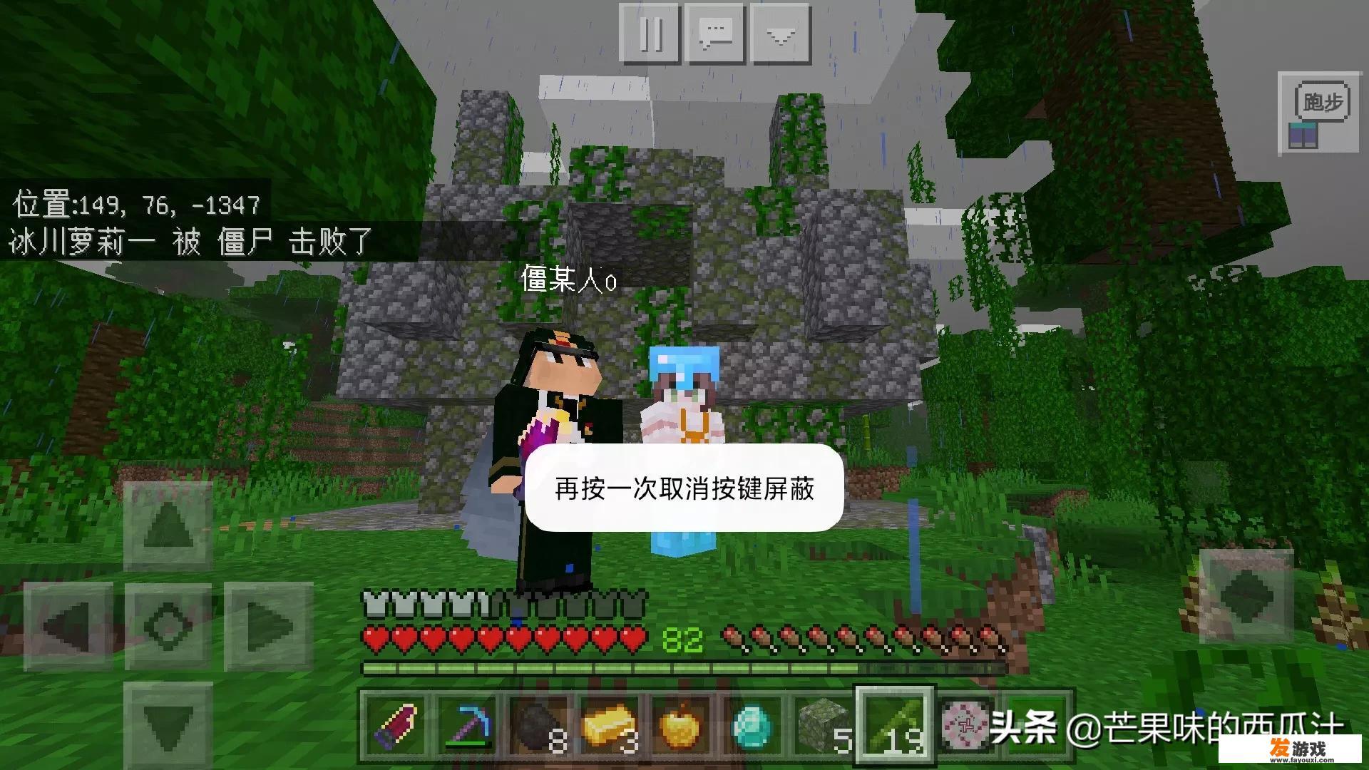 冬天可以玩什么游戏？