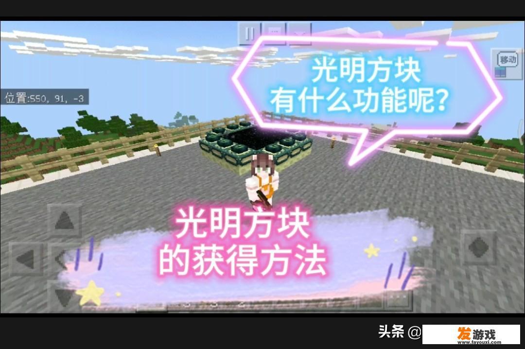 冬天可以玩什么游戏？