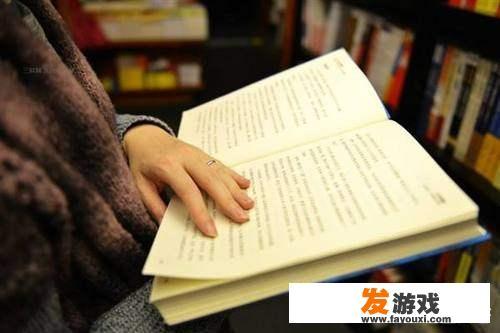 如何阅读并学习一本厚书？