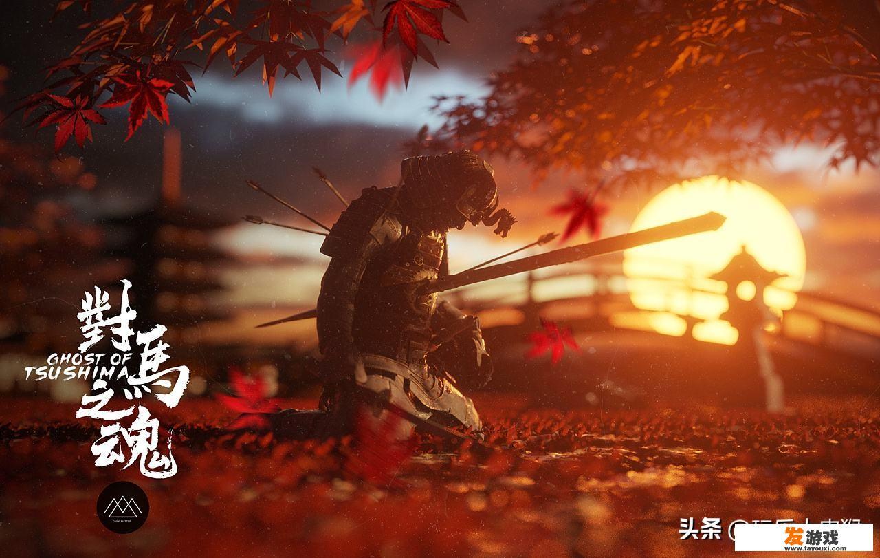 马岛之魂pc配置要求？