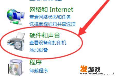 求本荒岛生存类的网络小说？