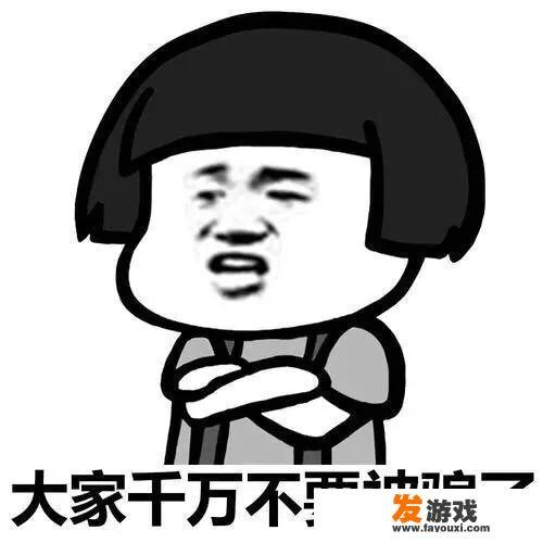 什么游戏投资比较少，还能稳定赚一点零花钱？