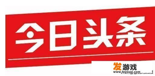 老人机能玩游戏吗？