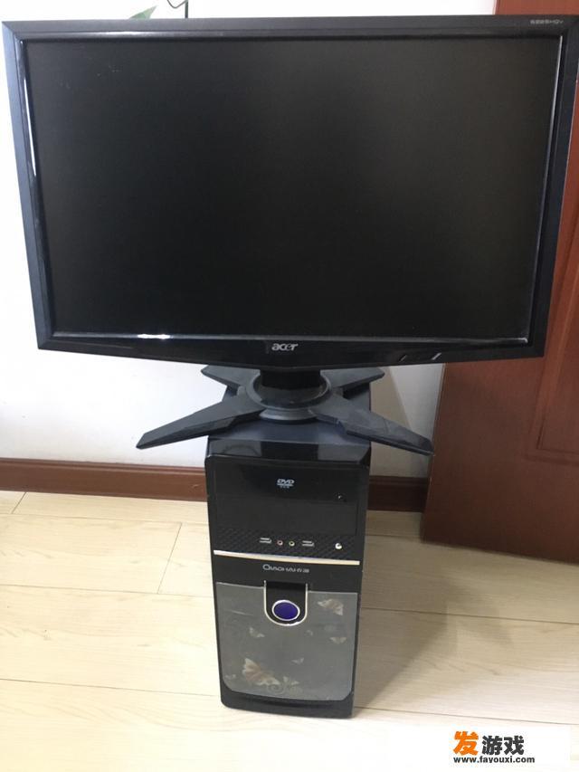 关闭显示器会不会导致网络游戏掉线？