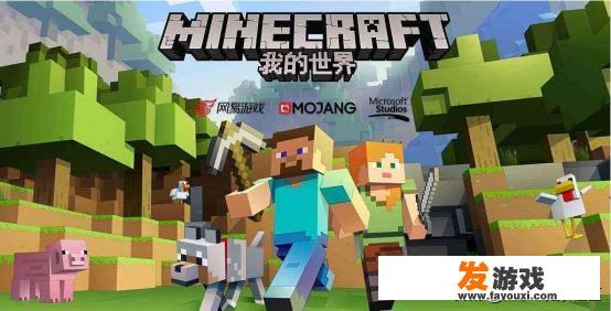 野兽先辈是谁？