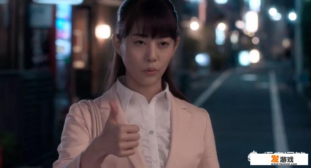 《恋爱情结》真人版中的大谷是谁演的呀？