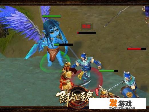 起凡为什么不出手游？
