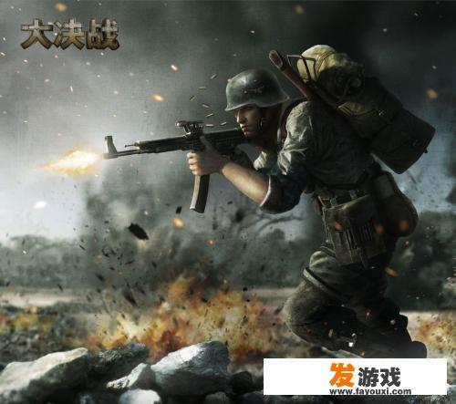 有什么关于二战，风行的游戏推荐？