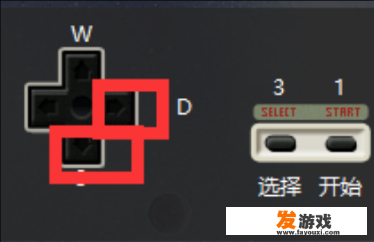 小霸王坦克大战怎么调命？