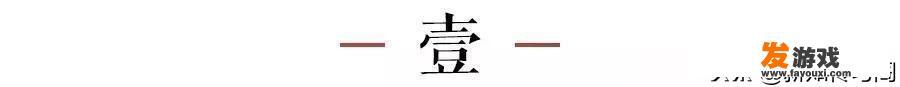 文明6朱棣dlc是哪个？