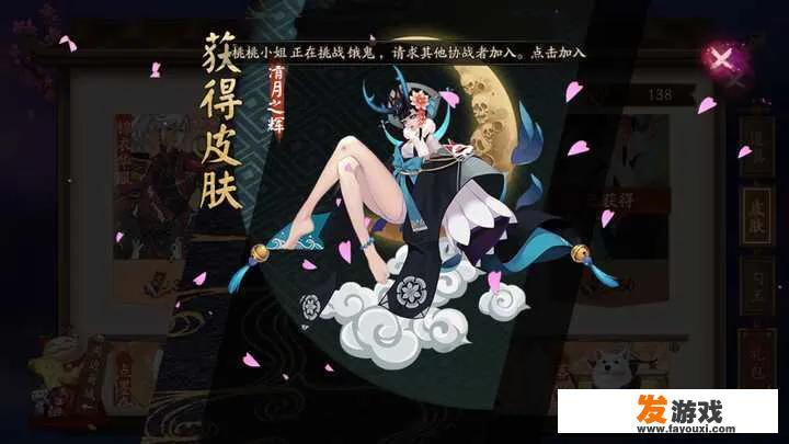 传奇世界手机游戏好玩吗？