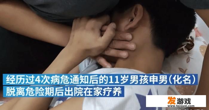 邯郸康业温泉里面都有什么游戏设施？