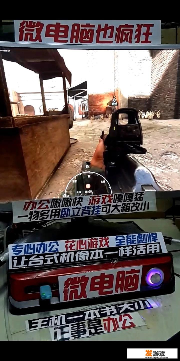 康佳迷你电脑主机n5105怎么样？