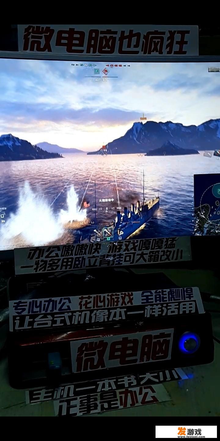 康佳迷你电脑主机n5105怎么样？
