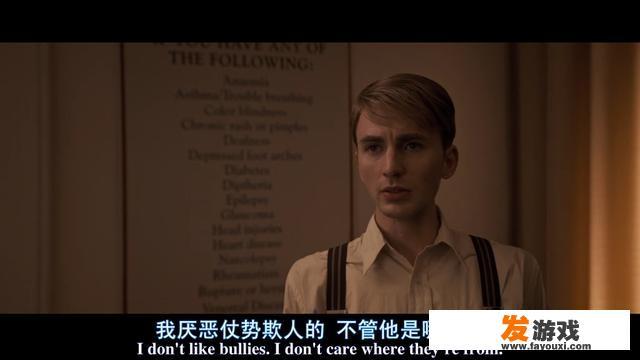 <美国队长></p><p>罗杰斯的背景出身与众不同，他诞生于1917年的经济大萧条时期，家境贫寒的他，是那个时代坚韧不屈、忠于祖国的青年代表，他接受了严格的训练，并成为了美国青年的热血缩影，这种背景和特质是独一无二的，任何时代都无法复制。</p><p>身份象征也是罗杰斯被选中的关键因素，作为第一代超级英雄，他在二战期间代表美国对抗敌军，赢得了国家荣誉，他的使命感和对国家的忠诚是无人能及的，在组建超级英雄队伍时，选择罗杰斯就意味着选择了信赖和稳定，因为他是经过历史检验的，是国家强制力保证的可靠之人。</p><p style=