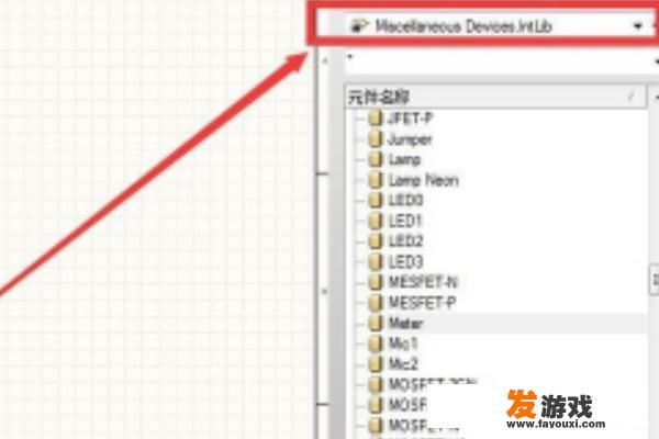 什么是AD模块和DA模块，它们的区别是什么？