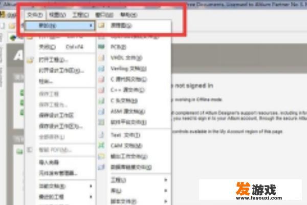 什么是AD模块和DA模块，它们的区别是什么？