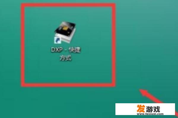 什么是AD模块和DA模块，它们的区别是什么？