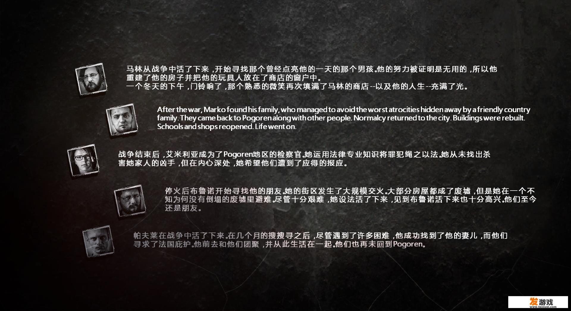 iPhone手机玩游戏色彩不鲜艳怎么办？