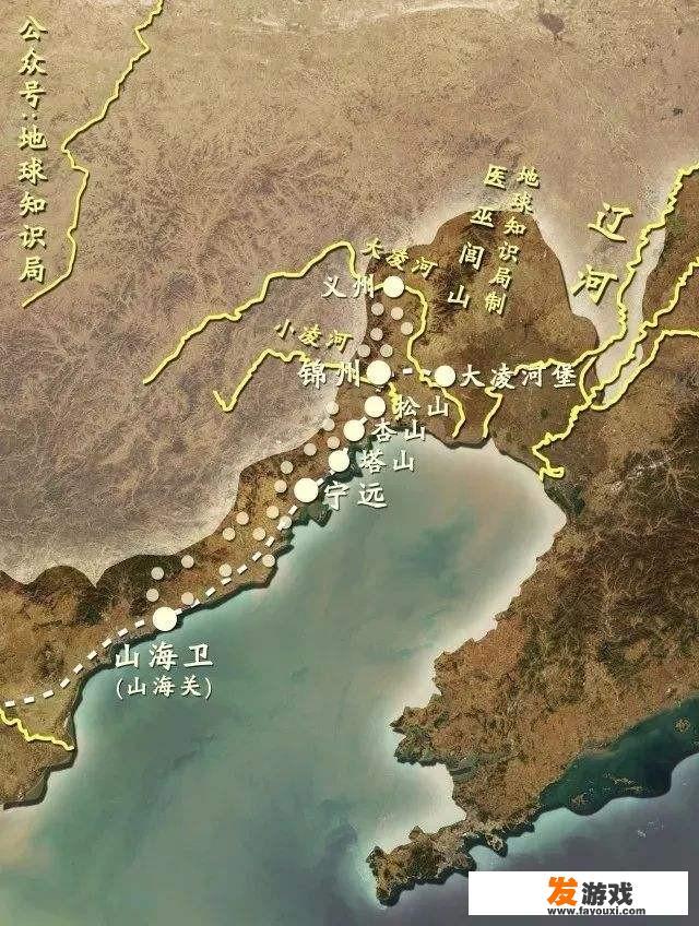 关宁锦防线是明末最重要的战略要地，为何有人说是它拖垮了明朝？