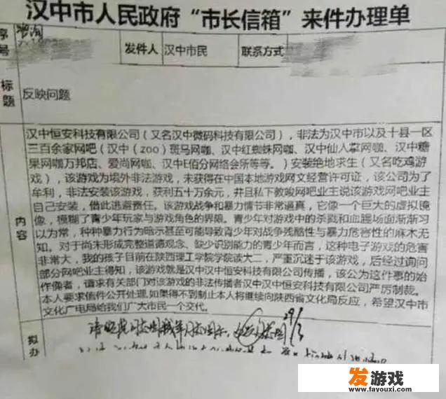 如何在幼儿家长群点评亲子小游戏？