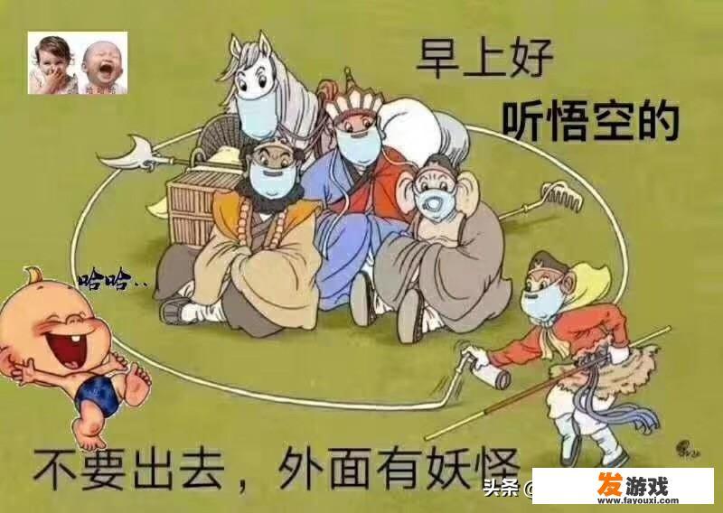 现在一个视频下来，都是各种游戏洗脑。游戏什么回收？是不是各个平台应该适当限制下？