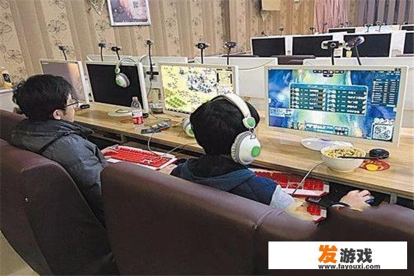 成年人过度沉迷游戏的危害？