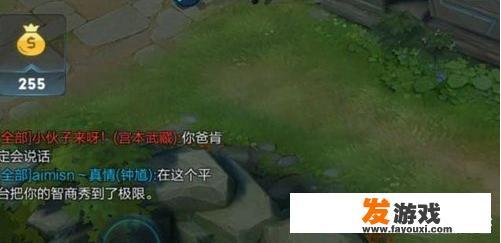 有没有比较损人或整人的游戏惩罚，特别是适合班会时候用的？