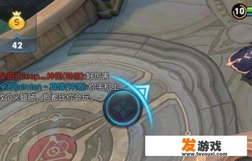 有没有比较损人或整人的游戏惩罚，特别是适合班会时候用的？
